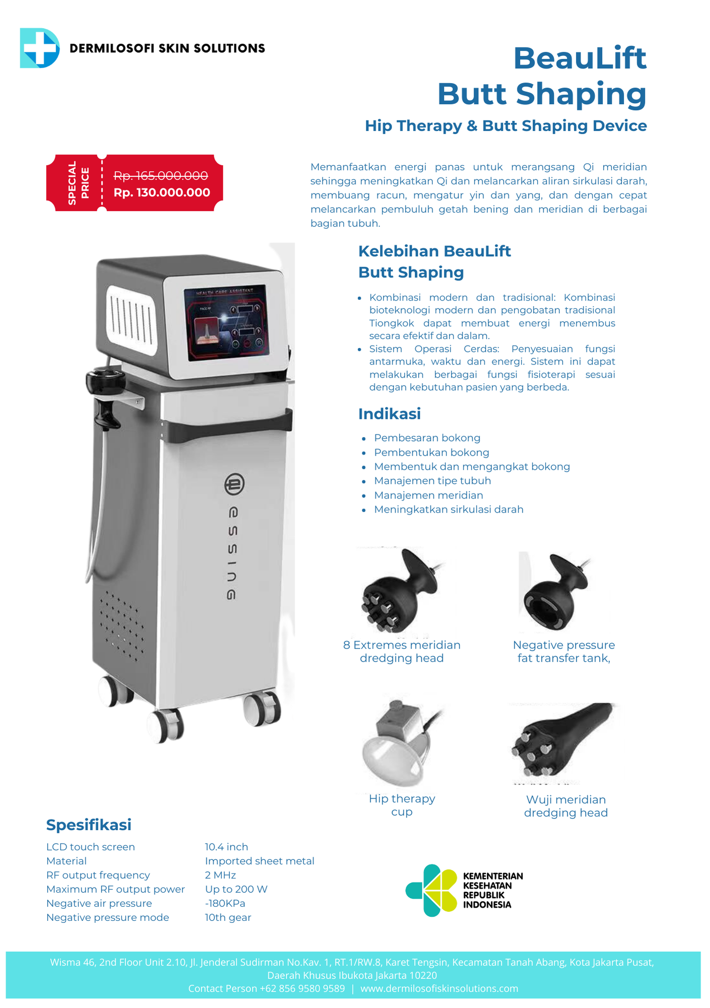 BEAULIFT BUTT SHAPING